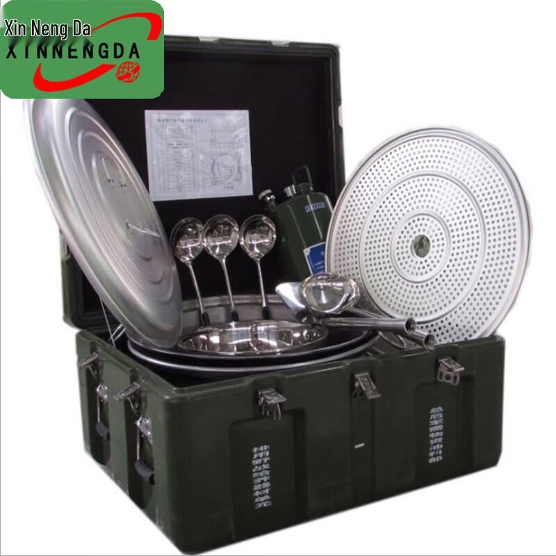 Xinnengda Outdoor Portable Mess Kit