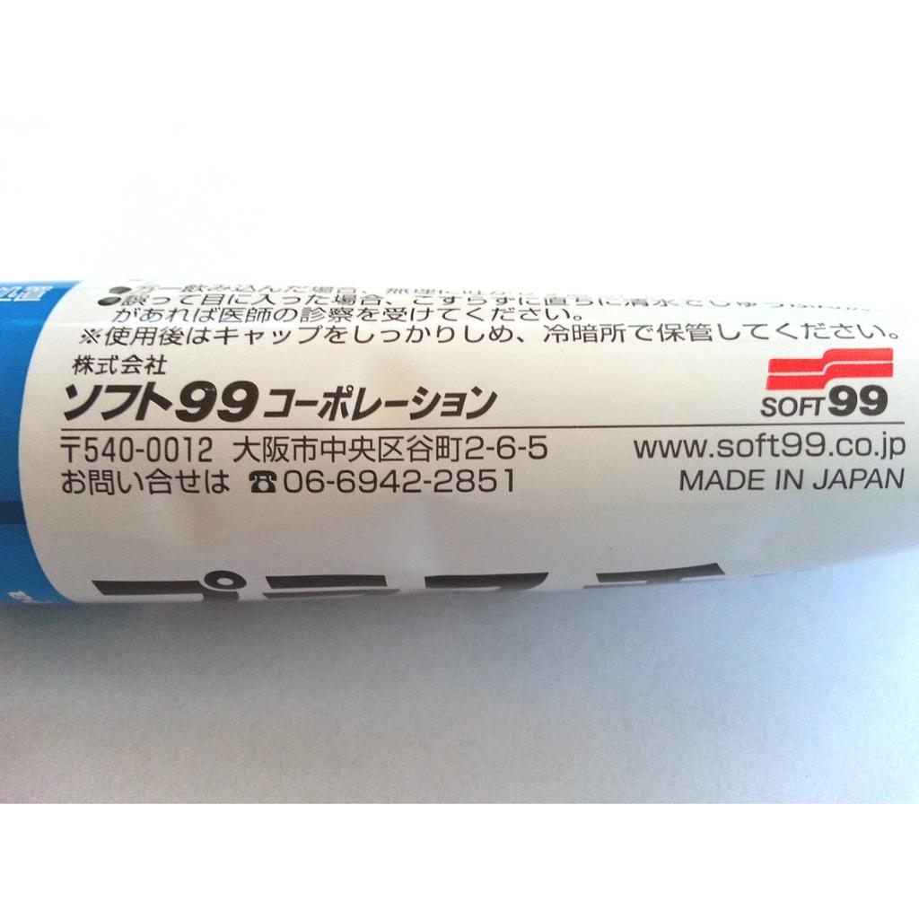 Soft 99 Kunststoffreiniger 43g