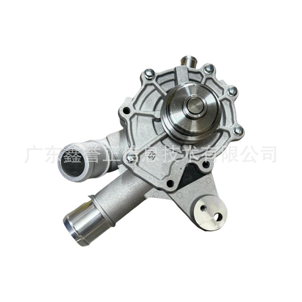 Water Pump PW-439 for 2005 Ford Taiwan Escape (5L8Z-8501AA)