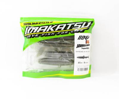 Imakatsu Soft Lure Javallon 85 Super Real S-14 (2445)