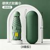 Umbrella Ultra Light Mini Sunscreen Folding Sunshade and Rain Umbrella Capsule Small 50% Thickened Umbrella Batch Umbrella