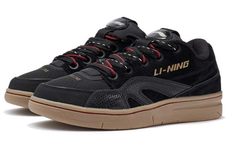 Li Ning 937 Deluxe SP Low Split Suede, Leather Slip Resistant Cushioning Abrasion Resistant Lightweight Low top AGBR095-3