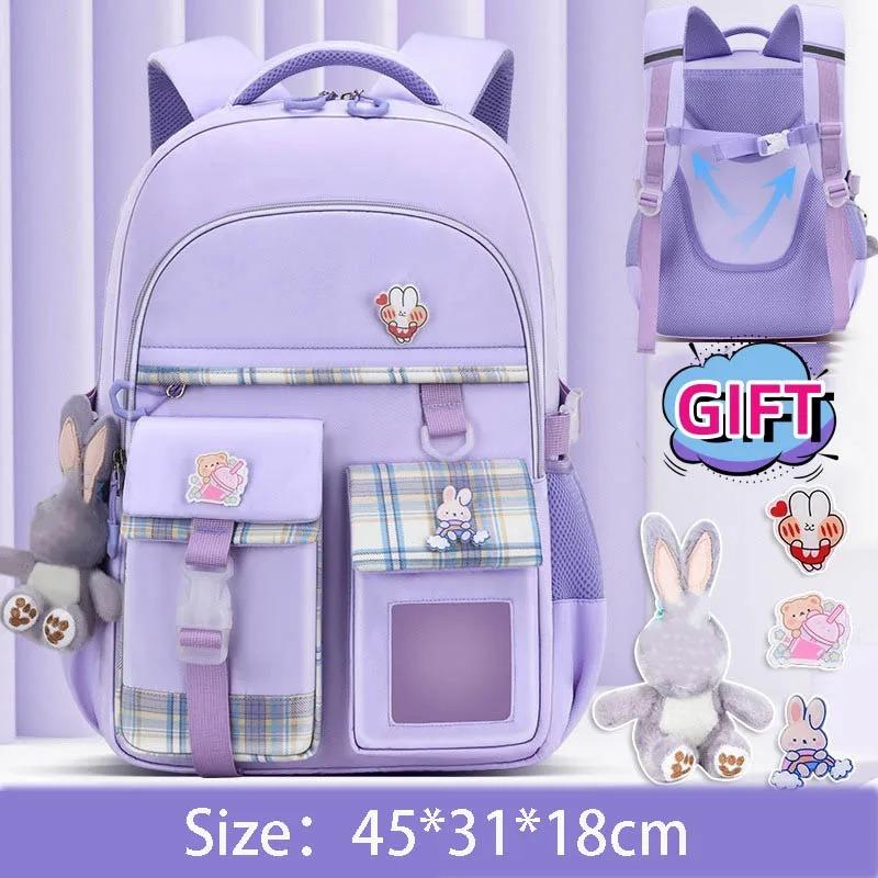 

Водонепроницаемый Новый Легкий Рюкзак для Девочек и Детей Начальной Школы Большой Вместимости Рюкзак для Защиты Позвоночника для Девочек