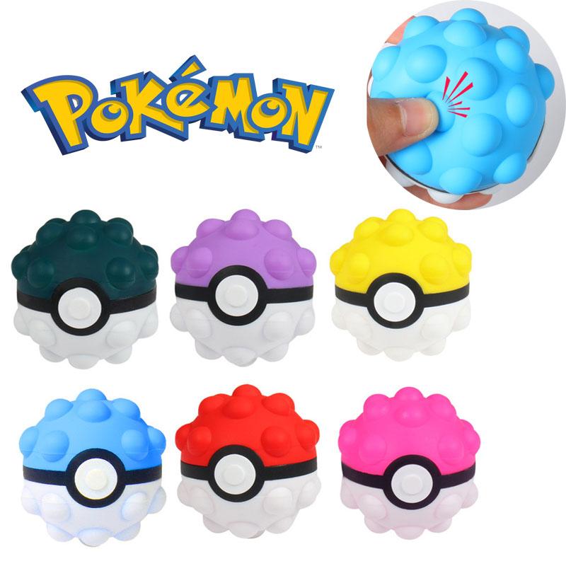 Decompression Toys 6Styles Cute Poke Ball Pinching Chronic Rebound Toys Small Unzip Ball Portable Play Children Gifts