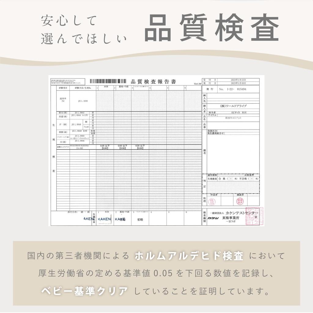 Wasserdichte Steppdecke Baby 70 120 Wasserdichter Bettbezug Baby Wasserdicht Baby Wasserdichte Bettunterlage Babybettwäsche Bettnässen Neugeborene Mit Gummiecken