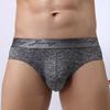 Sexy Mens Underwear Briefs Pouch Y Front Shorts Comfortable Fit For All Occasions