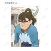 Nintama Rantaro Original Illustration: Everyone's Breeding Practice Ver. Trading Bromide Ver. B 19-Piece Box