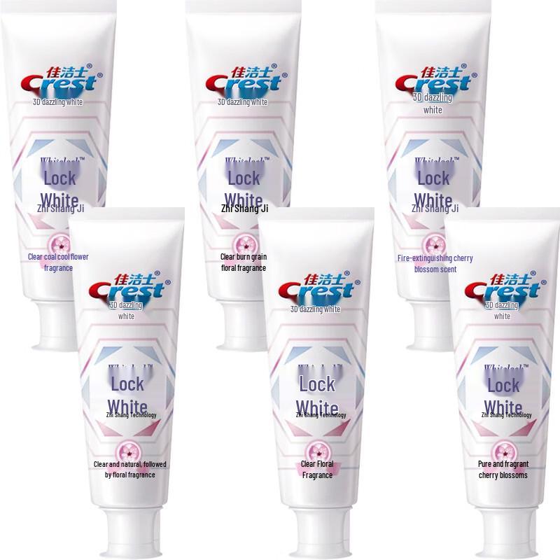 Crest Advanced Whitening Toothpaste