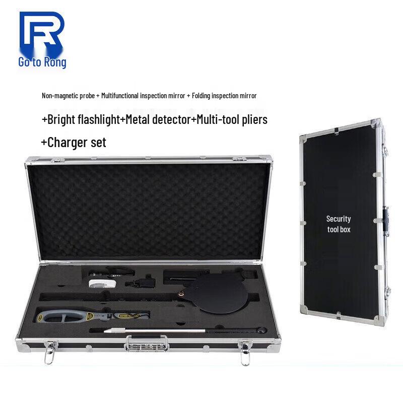 Furong Security Inspection Toolkit