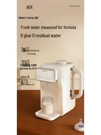 Aux Smart Baby Formula Maker - Milk & Water Dispenser, Temperature-Controlled Electric Kettle