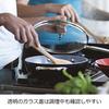 GREENPAN Glass Lid 28cm Stainless Steel Handle Fully Physically Reinforced Dishwasher Safe