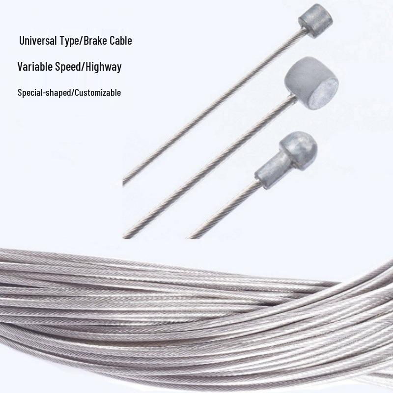 2m/1.75m Bike Brake & Gear Line - Bicycle Accessories