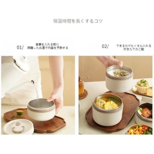 Rosoy Insulated Lunch Box, Thermos Soup Jar, Vacuum Insulated Soup Lunch Set, Large Capacity 2-Tier/3-Tier/4-Tier Lunch Box, Insulated Lunch Box with