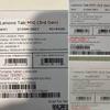 Hülle für Lenovo Tab TB328FU TB328XU M10 3. Gen 10,1 Zoll 2022 Kinderhülle Silikon + PC Hülle TB325FU TB325XU + Schultergurt