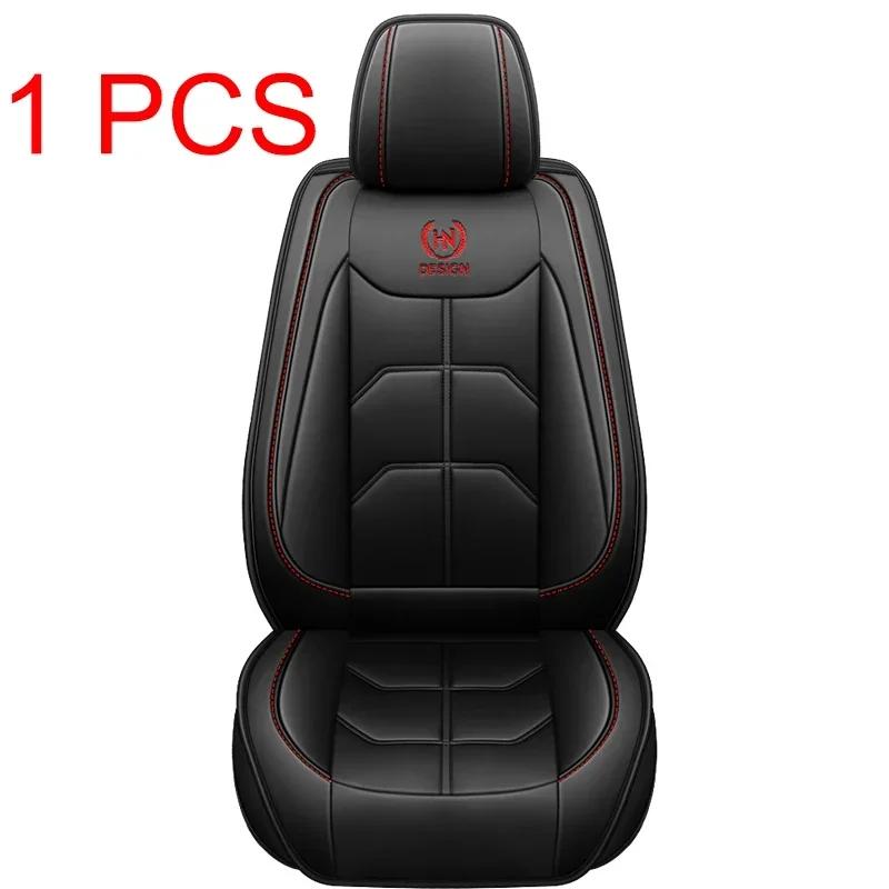 Full Coverage Universal Pu Leather Car Seat Covers for KIA Sportage Ceed Rio Niro Optima Soul Spectra Sorento Car Accessories