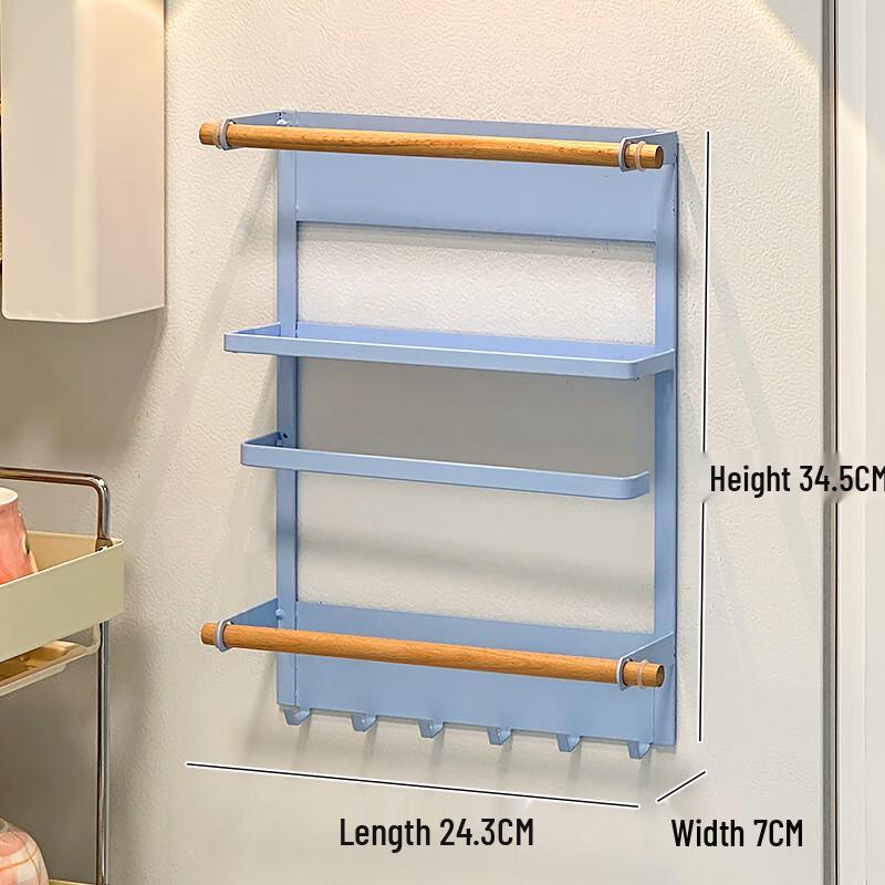 Magnetic Refrigerator Storage Rack with Cling Film Dispenser