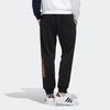 Adidas Neo UT TP 2 Knit Cuff Track Pants Men Bottoms Black EI4360
