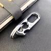 Multifunctional Metal Keychain Bottle Opener & Business Keyring Pendant Gift