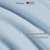 FUANNA X JDear Deep Sleep Temperature Control Duvet Insert