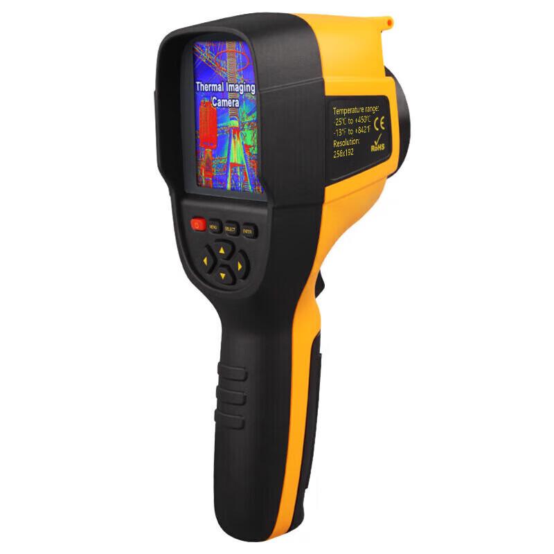 

LCANTU TS256 Handheld Thermal Imager