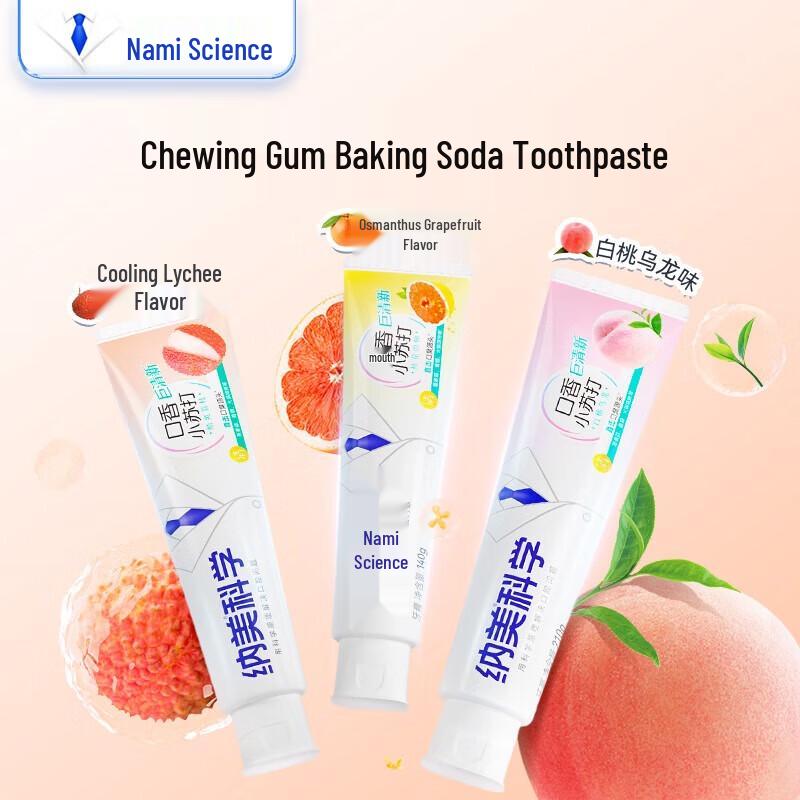 Namei Backpulver-Zahnpasta