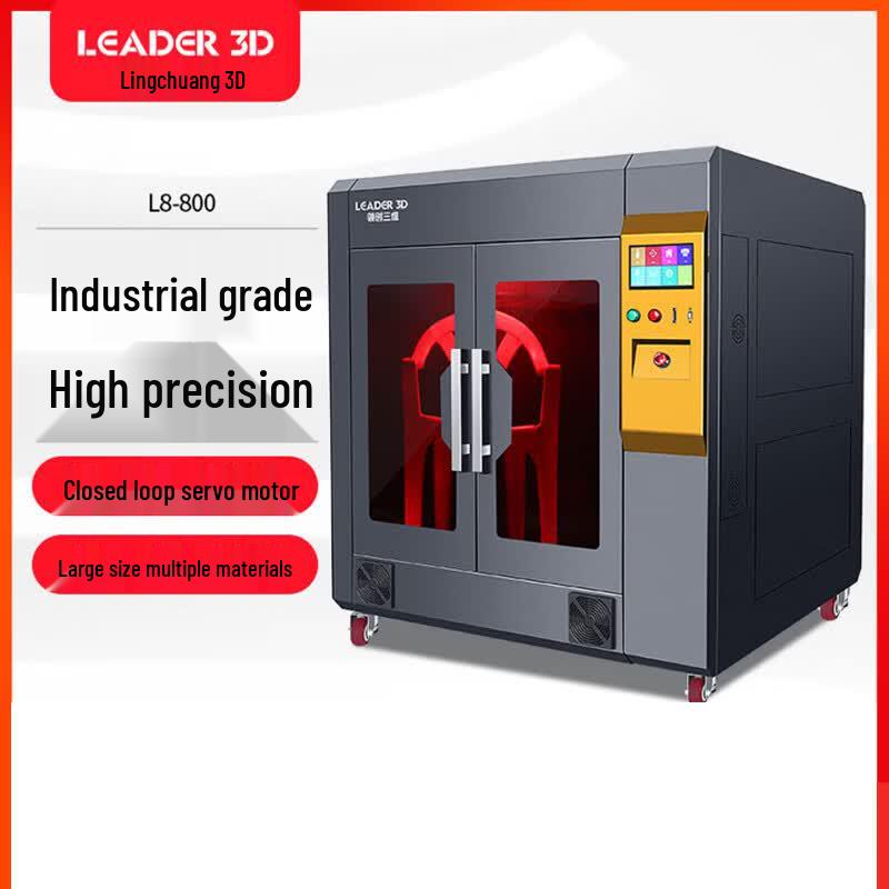 LEADER L5 Series Industrial 3D Printer