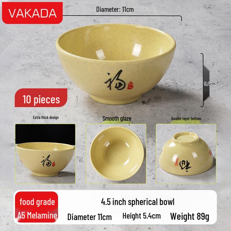 VAKADA 4.5-inch Melamine Small Dipping Bowls, Set of 10