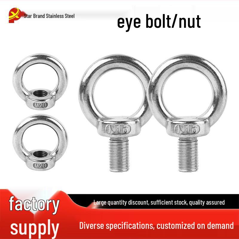 304 Stainless Steel Marine Lifting Eye Nut M6-M16