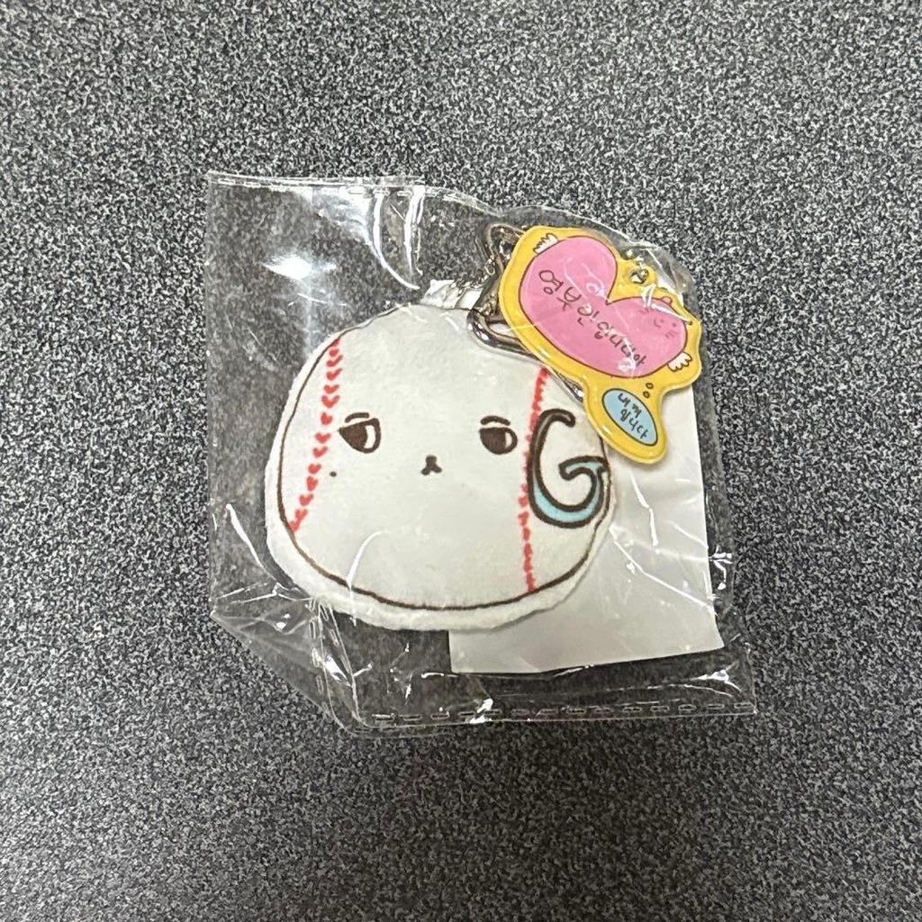 [USED] ATEEZ Wooyoung Incheon Seoul Concert Cushion Key Ring