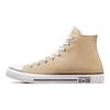 Converse All Star Versatile Casual Comfortable High-Top Canvas Shoes Unisex Sneaker Beige A09204C
