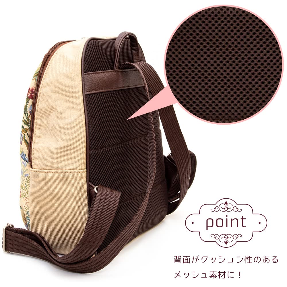 Creare Kiki Made In Kimono Gobelin Weave Daruma Perfect Birthday Gift for Women's Backpack, Multifunctional, Stylish, Casual, Lightweight, Japan,