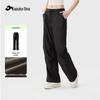 KAZUKOIN Loose Cargo Pants