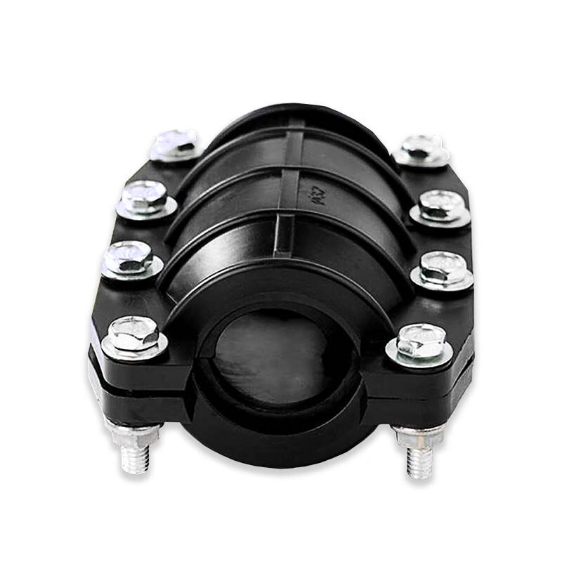 PE Half Clamp Pipe Repair Joint