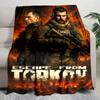 1PC Escape Tactical Camouflage Military Uniform Mask Perfect All Seasons Soft Comfortable Blanket Suitable Sofa Office Outdoor Travel Home Use