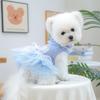 Pet Circle Small and Medium Dog Clothes Pet Supplies Pet Dog Clothes New Waltz Veil Skirt