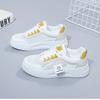 Little White Women's Shoes Summer Mesh Breathable Mesh Shoes Student Versatile Leisure Niche Sports Thick Baseplate Shoes