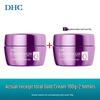 DHC CoQ10 Firming & Whitening Face Creams