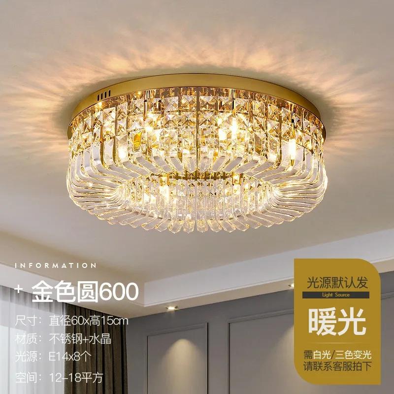 Candelabru de tavan din cristal nordic de lux, modern, auriu, cromat, suspendat cu LED pentru sufragerie, dormitor, holul hotelului, decor interior