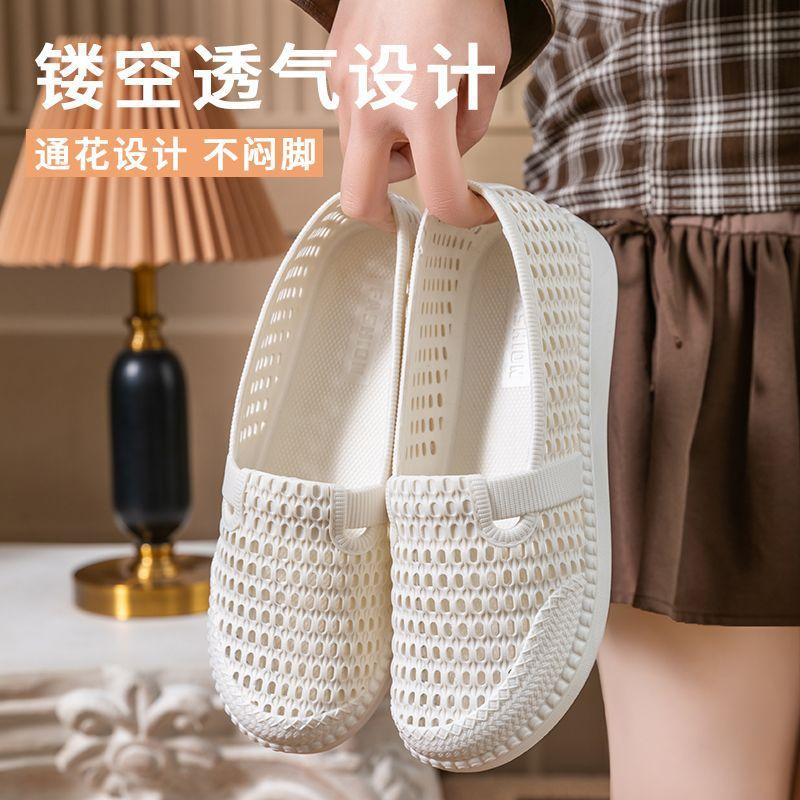 New Women's Cave Shoes Summer Breathable Cutout Flat Women's Shoes Fashionable Casual Soft-soled Sandals Women's
