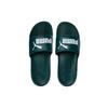 Puma Popcat Slide Rubber Sole Slide Sandals Unisex Footwear Green 360265-44