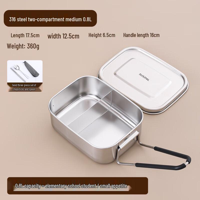 Tian Ya Jing 316 Stainless Steel Divided Lunch Box with Utensils