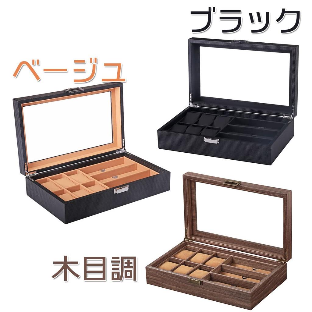 KON Luxusní krabička na hodinky a brýle Úložná krabička pro a Skleněný interiér Kolekce Černá krabička, Pouzdro, Hodinky, Sluneční brýle, Dioptrické brýle, Odolné víko, Displej,