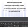 Weishu Professional Digital Audio Processors & Feedback Suppressors (CN version)