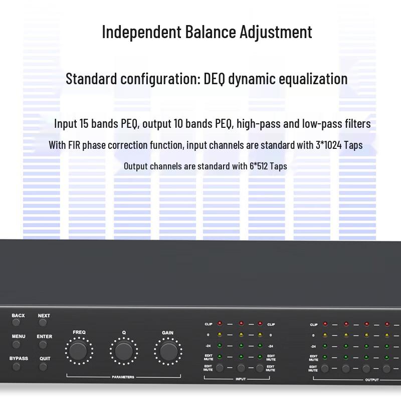 Weishu Professional Digital Audio Processors & Feedback Suppressors (CN version)
