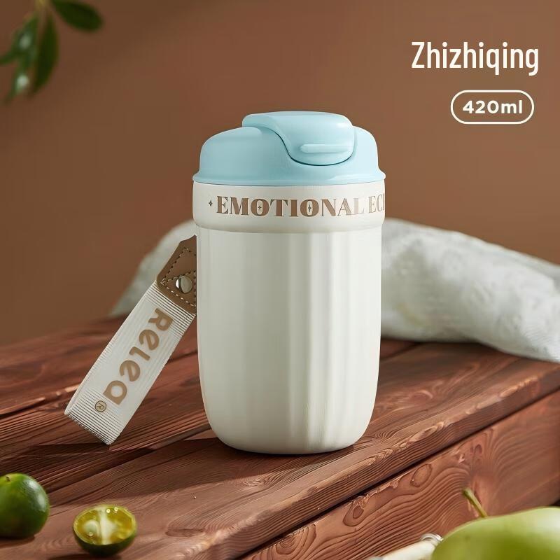 Wushengwu 380ml Insulated Thermos Cup