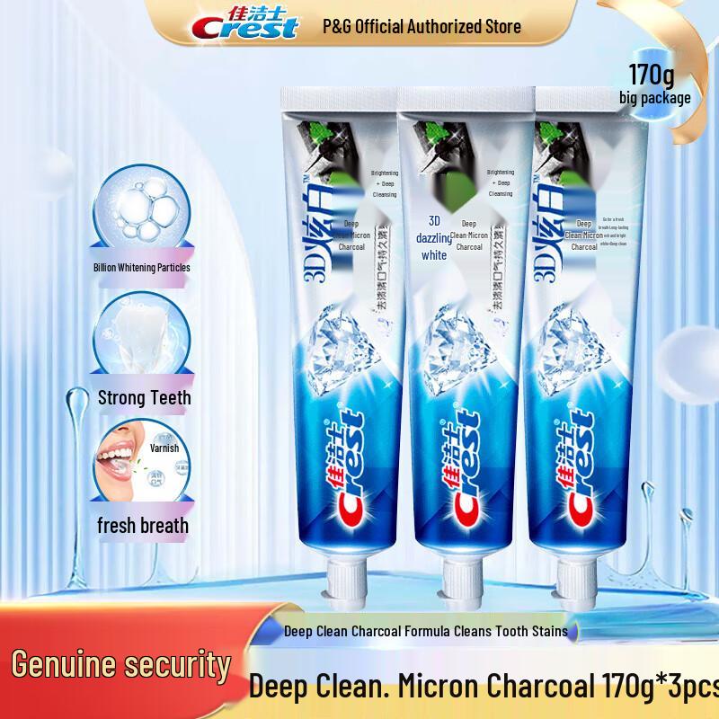

Crest 3D White Charcoal Toothpaste