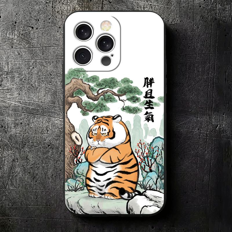 Cartoon Fat Tiger Funny Soft Phone Case for iPhone 16 16E 17 Air 15 Pro Max 14 Plus 13 Mini 11 12 7 Black Cover Back Shell