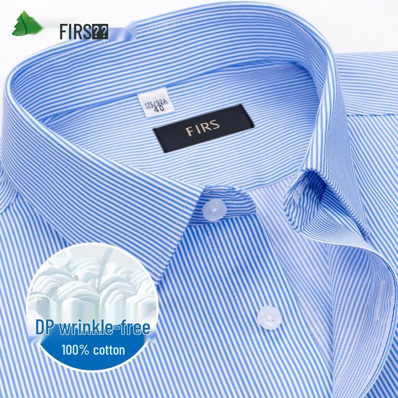 Shanshan Men's DP Non-Iron Pure Cotton Long-Sleeve Shirt