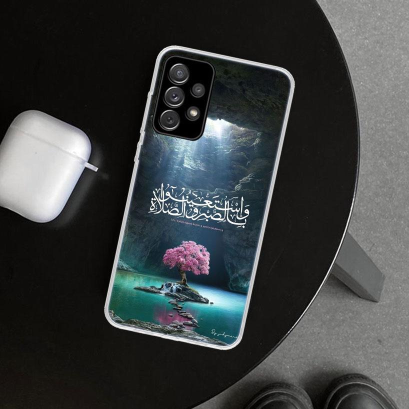 Arabic Quran Islamic muslim Quotes Allah Phone Case Cover for Samsung Galaxy A12 A22 A32 A52 A72 A02S A51 A50S A31 A20S A10S Not