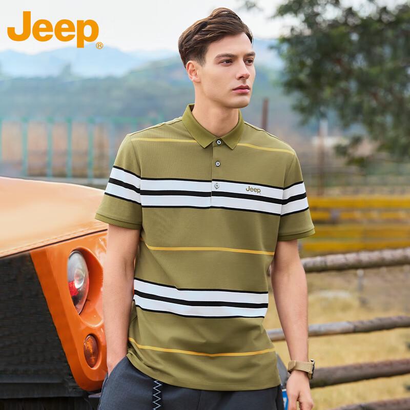 JEEP Men s Cooling Striped Polo T-Shirt L